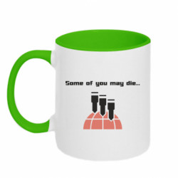 Кружки двухцветные 320ml - FATLINE