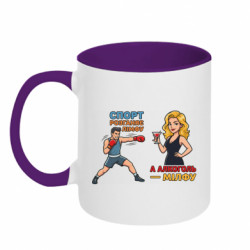 Кружки двоколірні 320ml - FATLINE