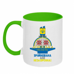 Кружки двоколірні 320ml - FATLINE