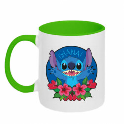 Кружки двоколірні 320ml - FATLINE