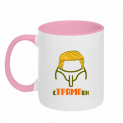 Кружки двухцветные 320ml - FATLINE