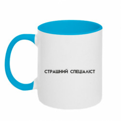 Кружки двоколірні 320ml - FATLINE