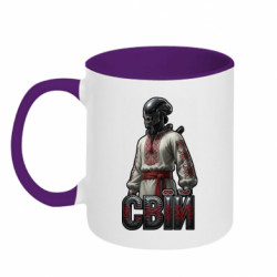 Кружки двоколірні 320ml - FATLINE