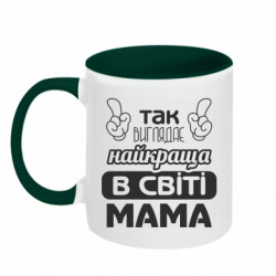 Кружки двухцветные 320ml - FATLINE