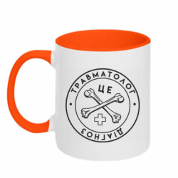 Кружки двоколірні 320ml - FATLINE
