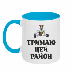 Кружки двухцветные 320ml - FATLINE