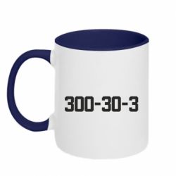 Кружки двоколірні 320ml - FATLINE