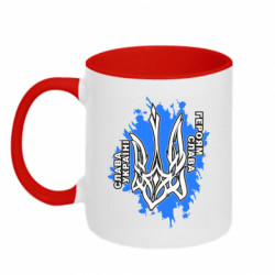 Кружки двухцветные 320ml - FATLINE