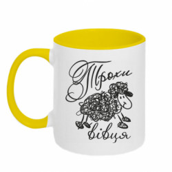 Кружки двухцветные 320ml - FATLINE