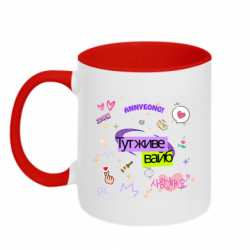 Кружки двухцветные 320ml - FATLINE