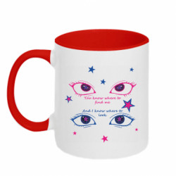 Кружки двухцветные 320ml - FATLINE