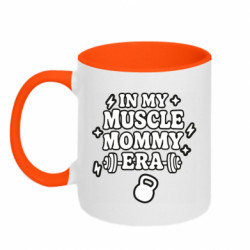 Кружки двухцветные 320ml - FATLINE