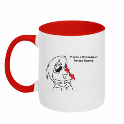 Кружки двухцветные 320ml - FATLINE