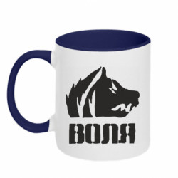 Кружки двоколірні 320ml - FATLINE