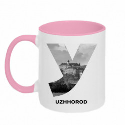 Кружка двухцветная 320ml Uzhhorod Black & White