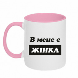 Кружки двоколірні 320ml - FATLINE