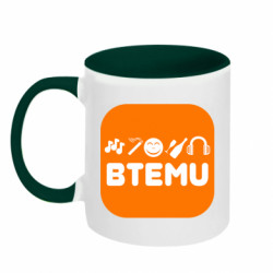 Кружки двухцветные 320ml - FATLINE