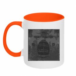 Кружка двухцветная 320ml Ивано-Франковск Old School - FATLINE Кружка двухцветная 320ml Ивано-Франковск Old School