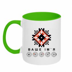 Кружки двоколірні 320ml - FATLINE