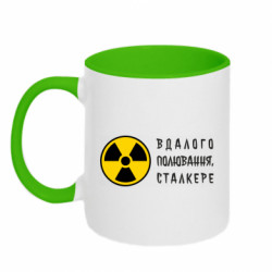 Кружки двоколірні 320ml - FATLINE