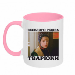 Кружки двухцветные 320ml - FATLINE