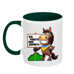 Кружки двоколірні 320ml - FATLINE