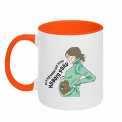 Кружки двоколірні 320ml - FATLINE