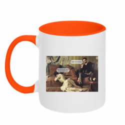 Кружки двухцветные 320ml - FATLINE