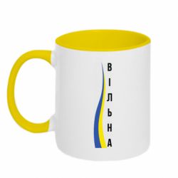 Кружки двухцветные 320ml - FATLINE