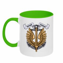 Кружки двухцветные 320ml - FATLINE