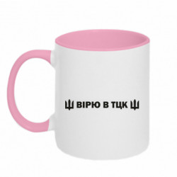 Кружки двоколірні 320ml - FATLINE