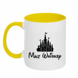 Кружки двухцветные 320ml - FATLINE