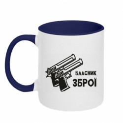 Кружки двухцветные 320ml - FATLINE