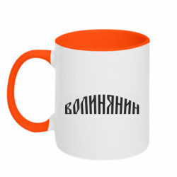 Кружки двухцветные 320ml - FATLINE