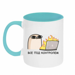 Кружки двухцветные 320ml - FATLINE