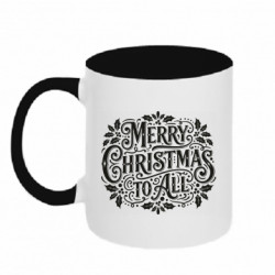 Кружки двоколірні 320ml - FATLINE