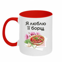 Кружки двухцветные 320ml - FATLINE