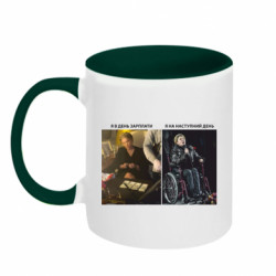 Кружки двоколірні 320ml - FATLINE