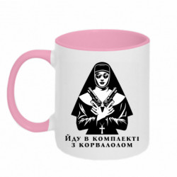 Кружки двоколірні 320ml - FATLINE