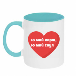 Кружки двоколірні 320ml - FATLINE