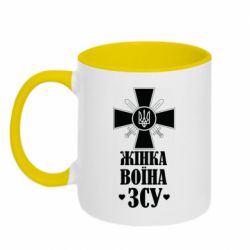 Кружки двухцветные 320ml - FATLINE