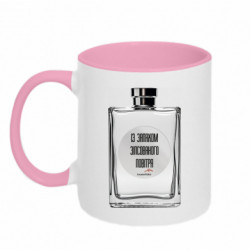 Кружки двухцветные 320ml - FATLINE