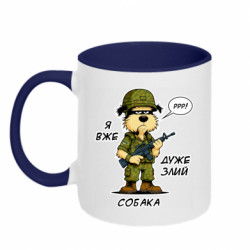 Кружки двоколірні 320ml - FATLINE
