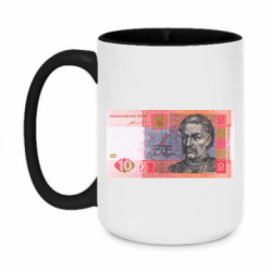 Кружки двухцветные 420ml