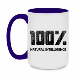 Кружки двоколірні 420ml