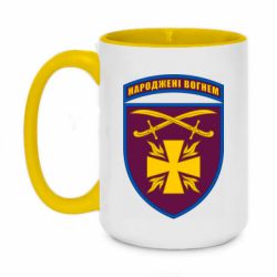 Кружки двухцветные 420ml