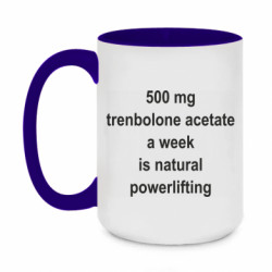 Кружки двухцветные 420ml
