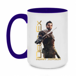 Кружки двоколірні 420ml