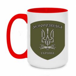 Кружки двухцветные 420ml