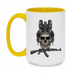 Кружки двоколірні 420ml
